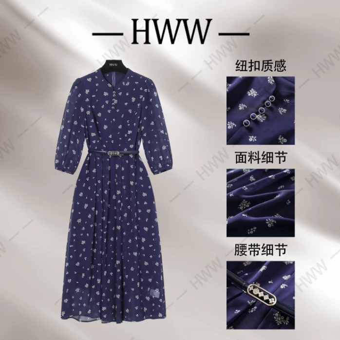 【乐乐】赫尔温设计师燕尾蓝时尚收腰显瘦连衣裙DHZFF50908