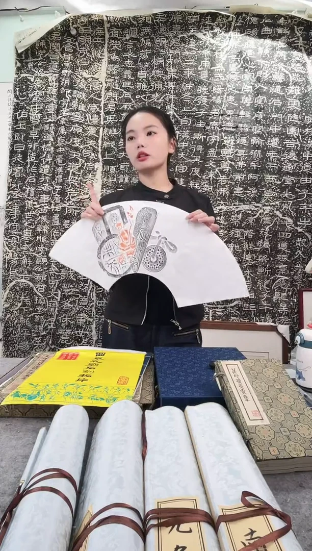 昌化石印石拓片1111111111111