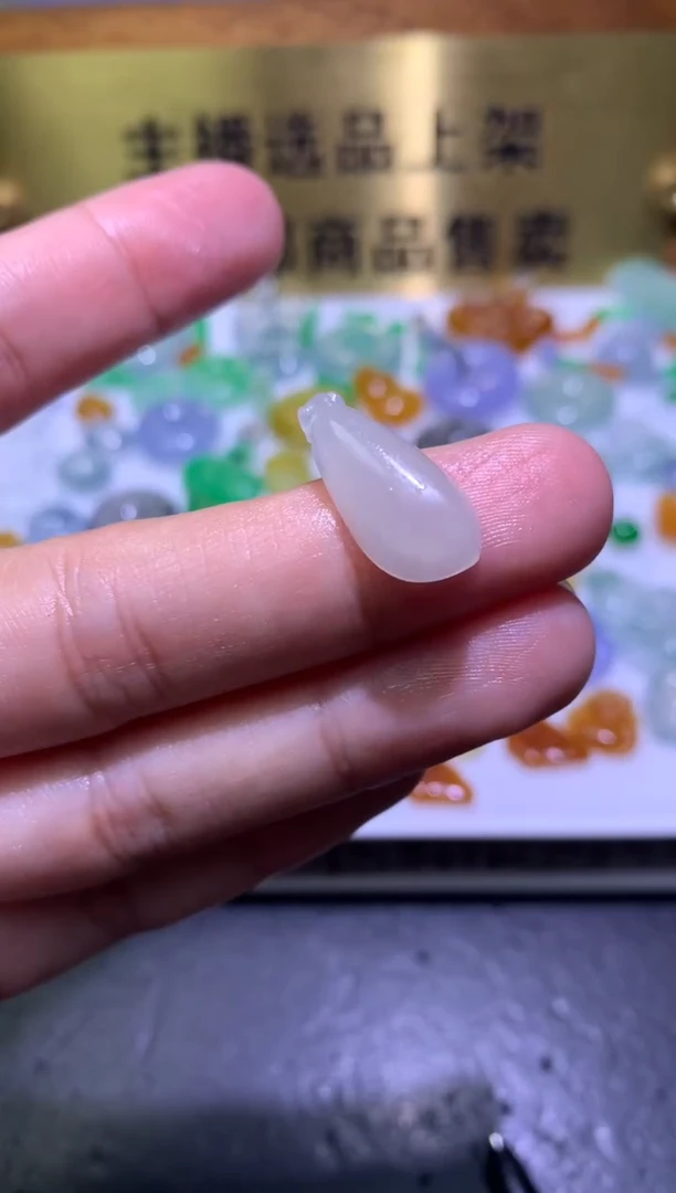 未镶嵌定制翡翠毛货