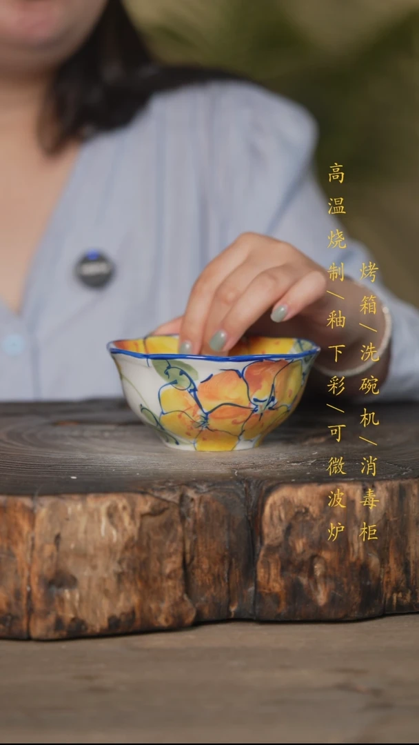 瓷片景德镇高温釉下彩可微波烤箱洗碗机