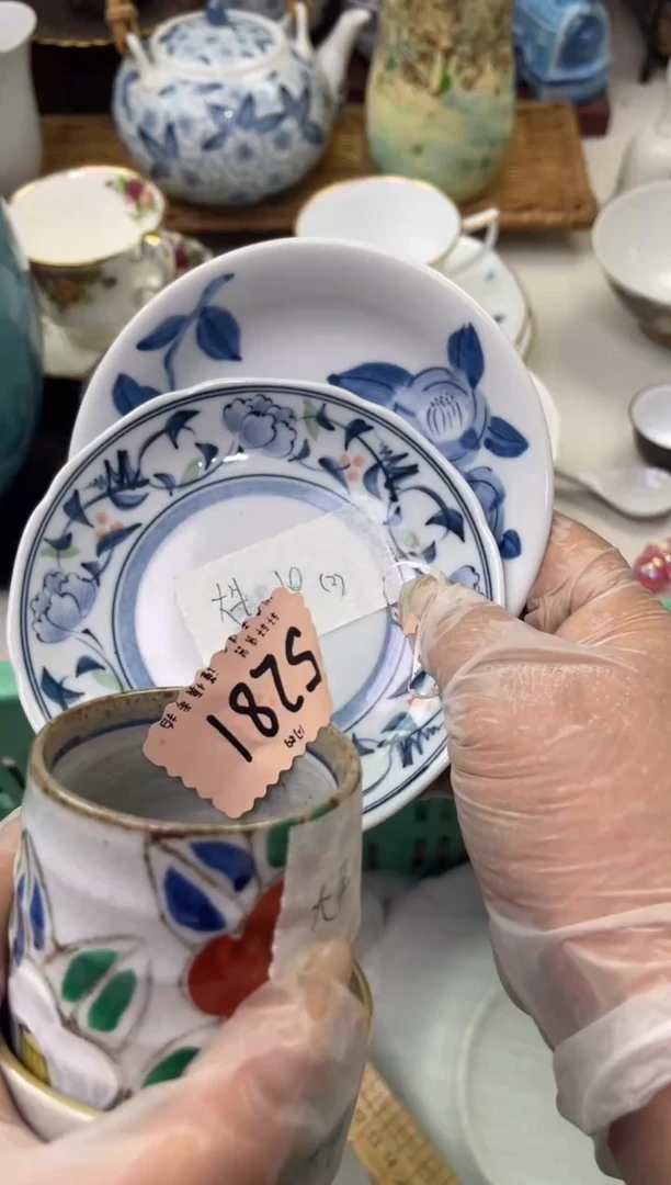 努***牛店铺名称 轩轩瓷器 闪购类型 定向 努力的大牛