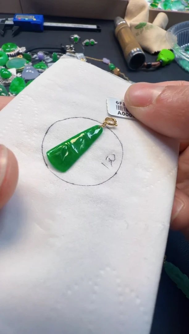 【闪购商品】定制翡翠18K金镶嵌380元