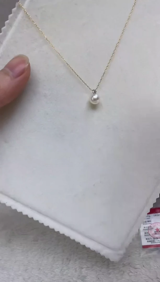 吊坠(赠链)18K金镶嵌海水珍珠