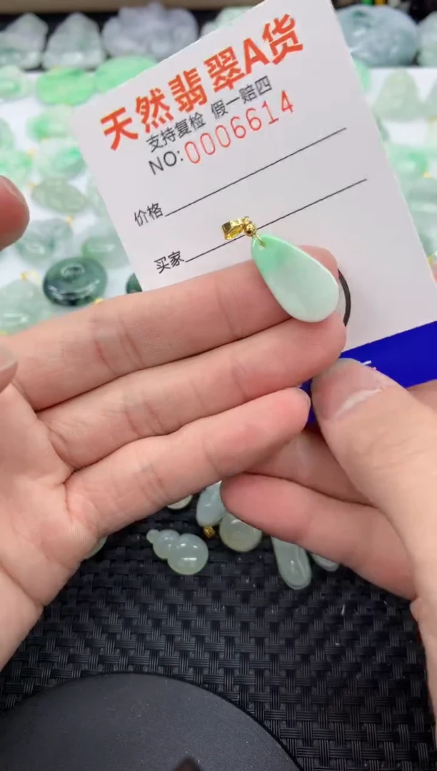 【闪购商品】翡翠颈饰未镶嵌11111111