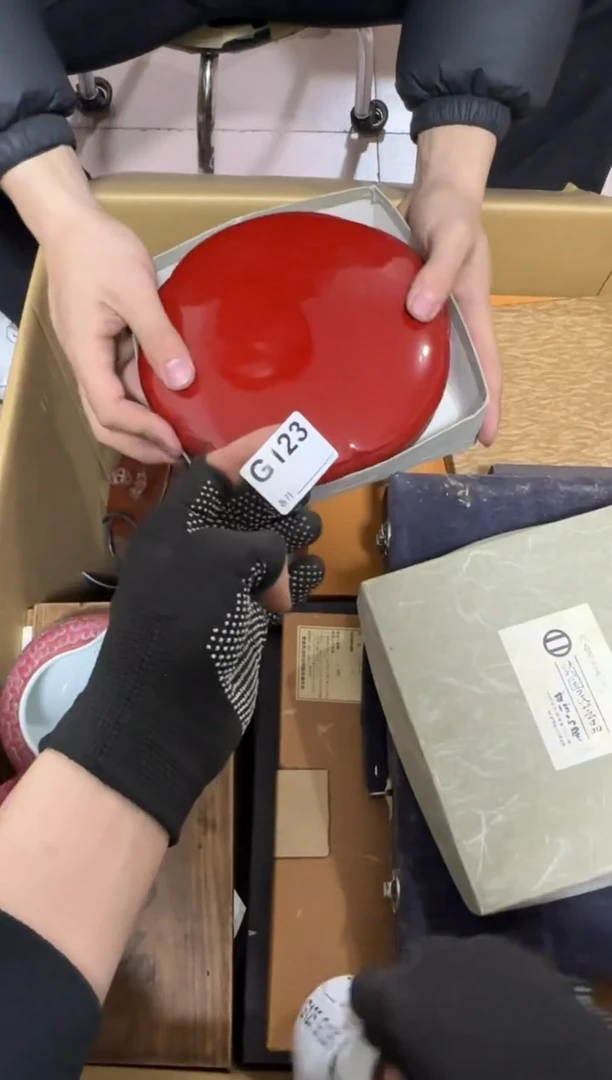 【闪购商品】瓷片123单品单价.谨慎购买