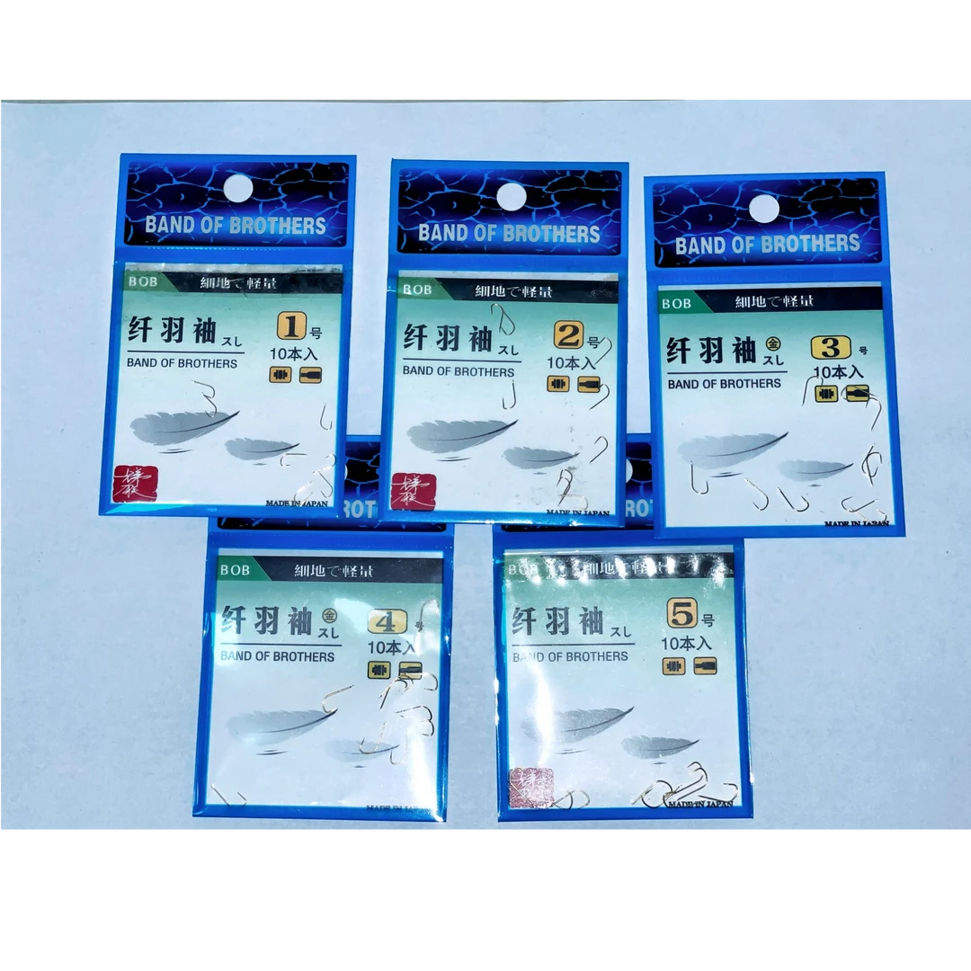 纤羽袖10枚袋装 日本进口鲤鲫鱼钓钩河流溪流钓鱼钩 拍一发100枚