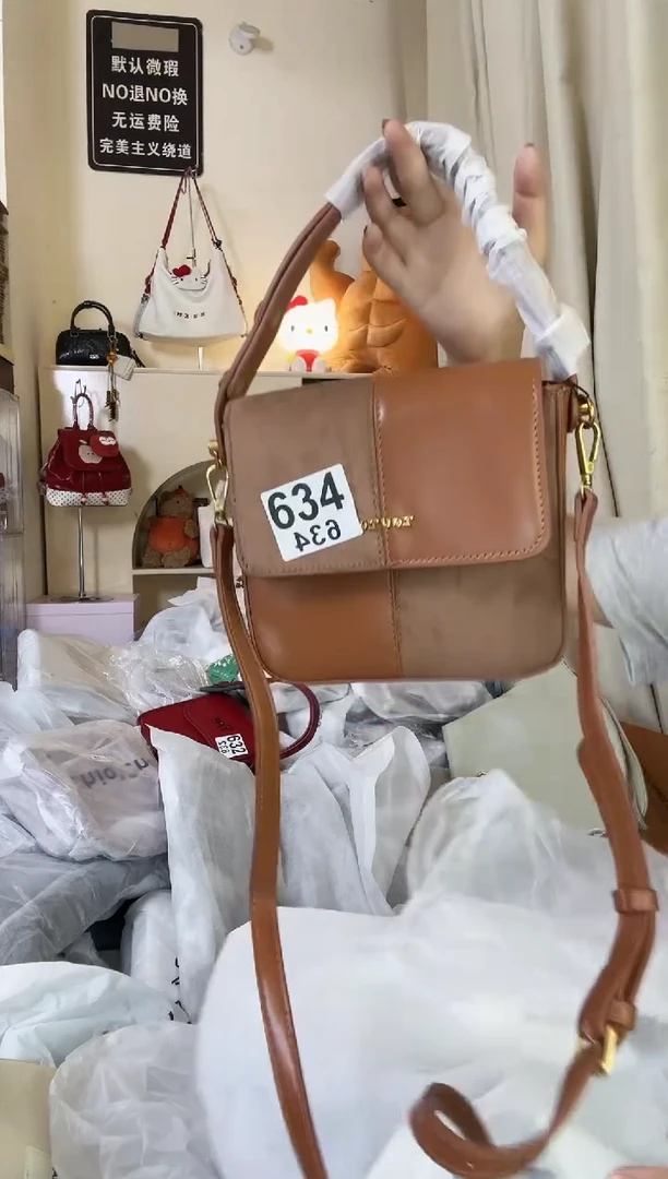 PU以直播间链接为准 默认微瑕634