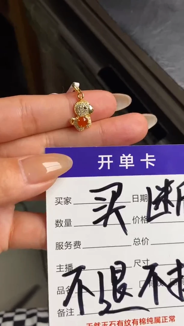 银S925镶嵌戒指翡翠天然A货翡翠