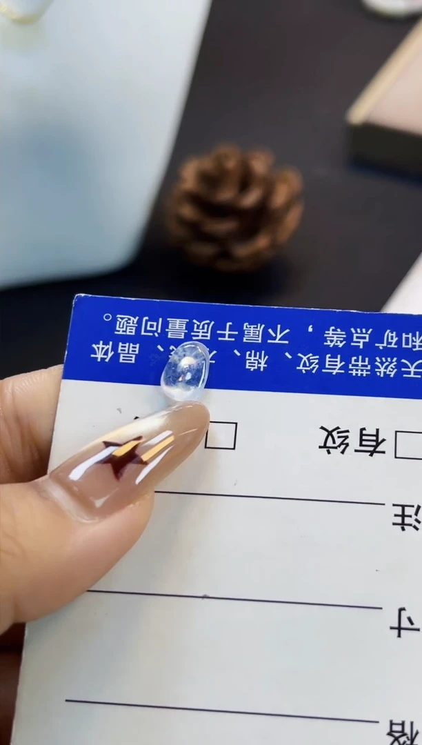 裸石翡翠阿文03高冰风生水起8.7*5.9*2.3