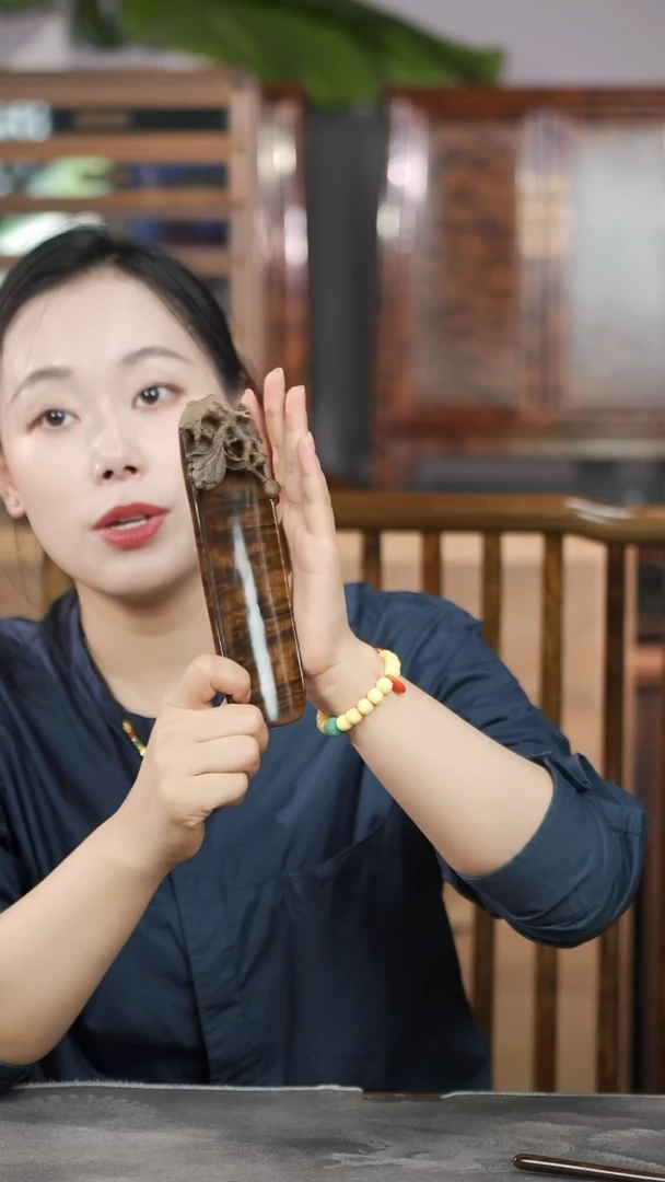 金丝楠云彩水波精工玉兰花茶则109