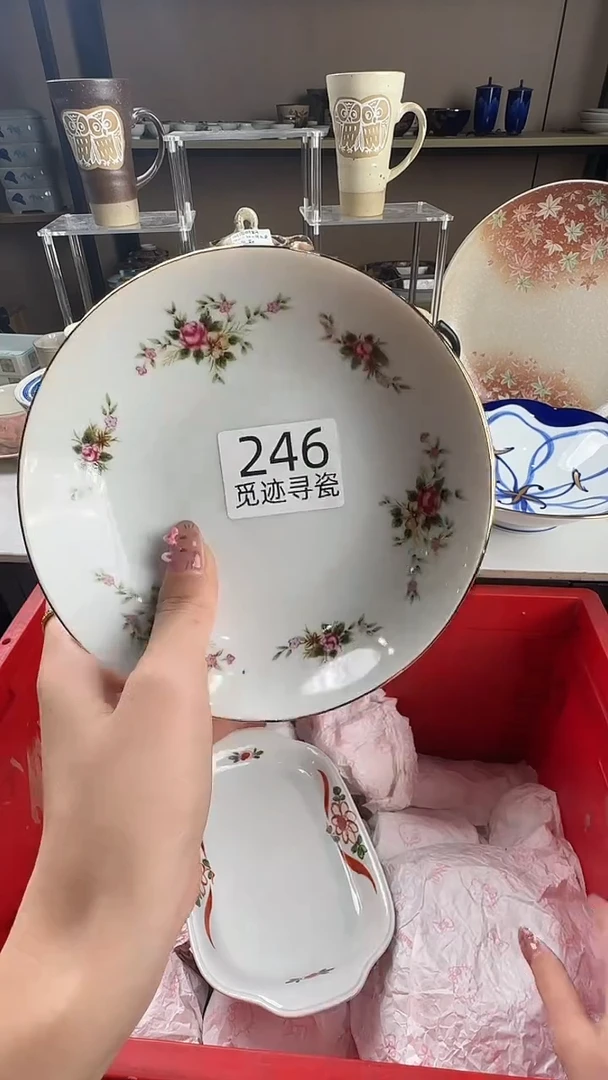 瓷片婉**菜感谢您的支持选购！！