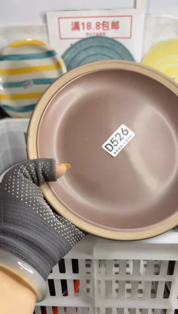 瓷片凑够18包邮，48小时发货