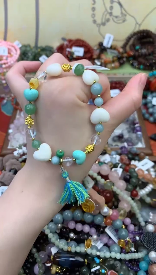 未镶嵌翡翠手饰261