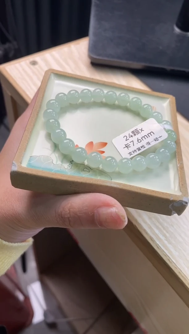 【闪购商品】翡翠手链未镶嵌天然翡翠手串2016