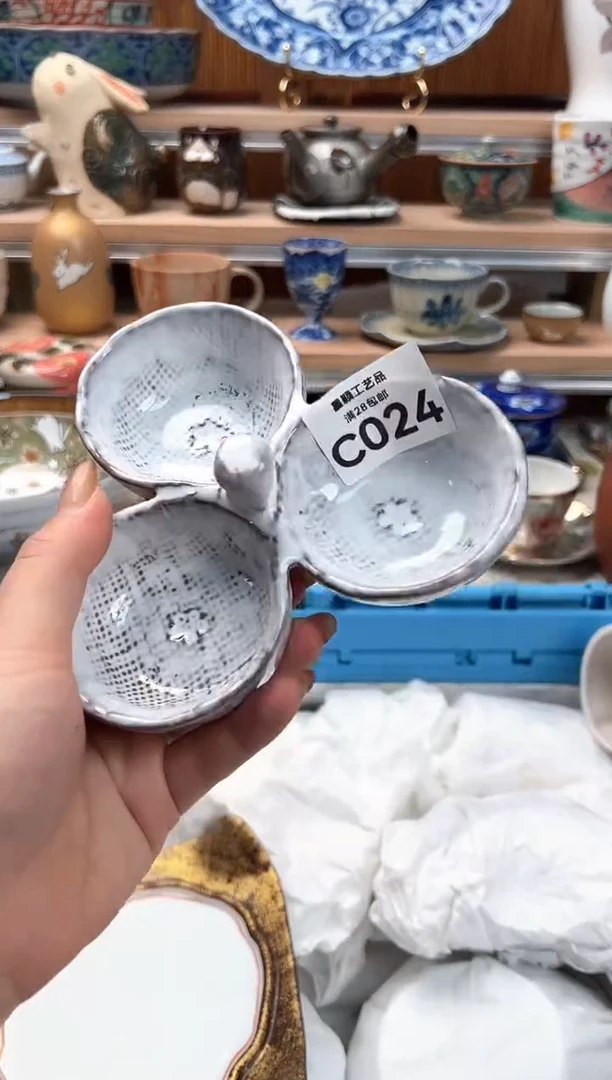 瓷片颂*024B瓷器 茶具 默认微瑕