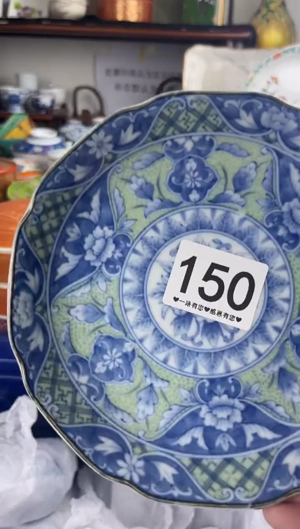 瓷片150.............