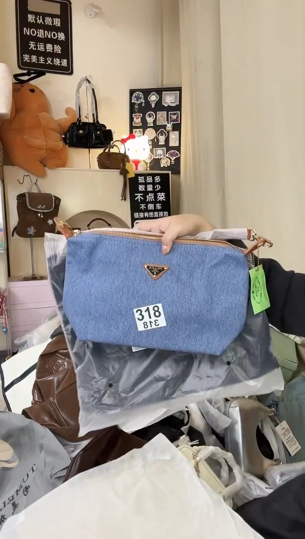 PU318以直播链接为准 默认微瑕