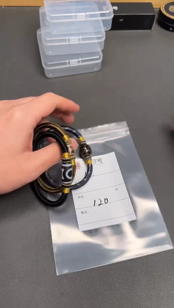 未镶嵌玛瑙/玉髓珠宝奇石胡*堂530753075307