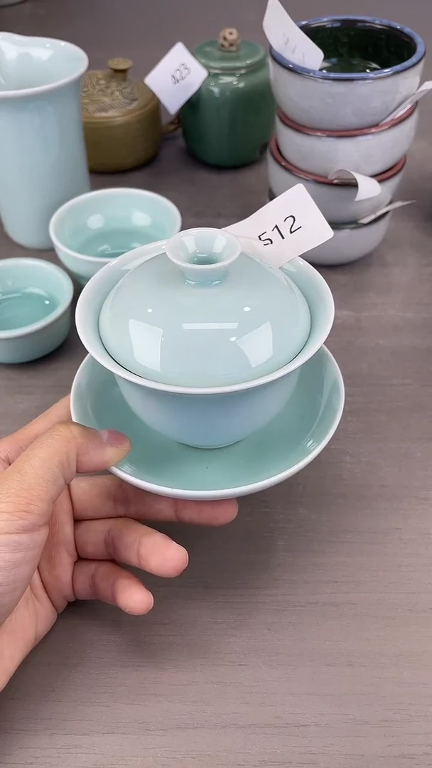 512青瓷仓储福利清仓微瑕