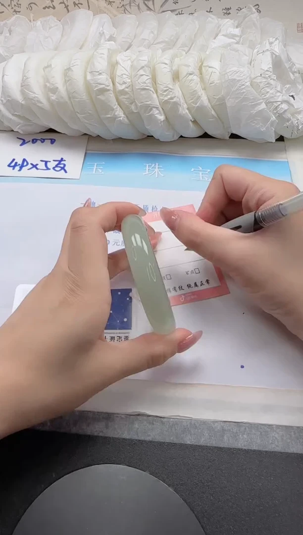 未镶嵌手镯石英质玉173-56.5