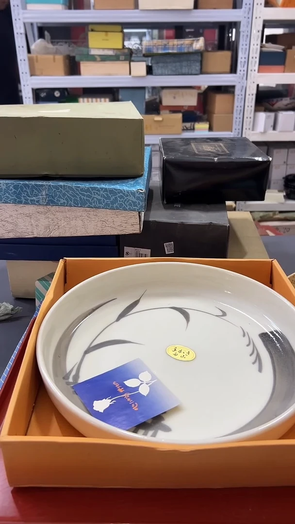 瓷片默认微瑕，满38包邮870