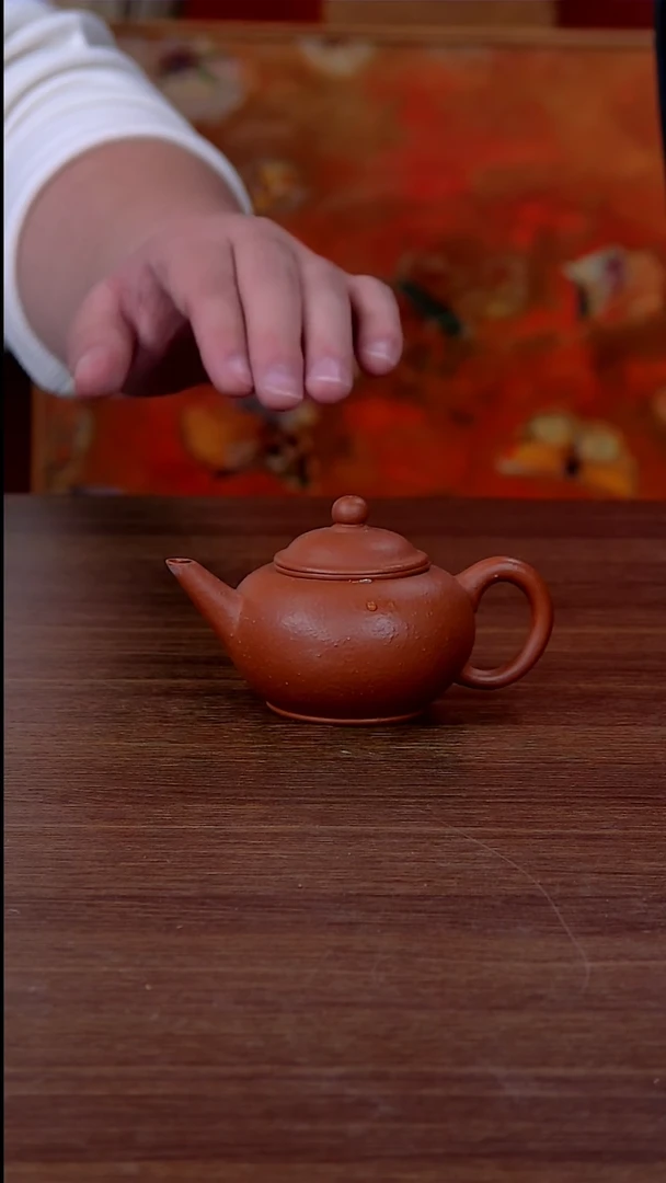 【闪购商品】紫砂茶壶黄朱泥水平壶115CC