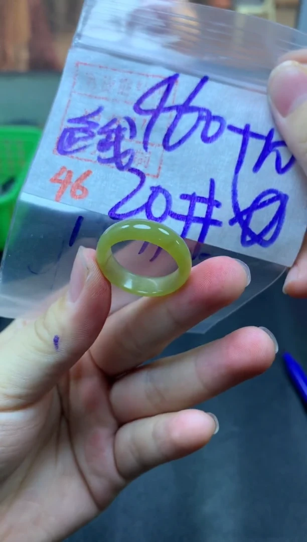 未镶嵌定制翡翠戒圈20#470毛货需精细抛光