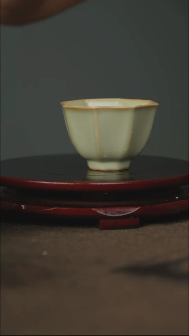 粉青  八方来财 带底款