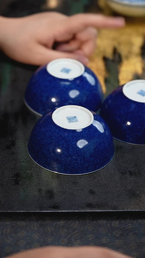 _****n青履茶器大哥的赠品