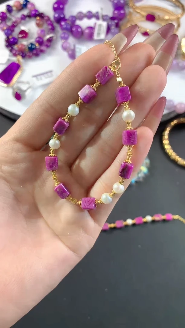 18K金镶嵌苏纪石（舒俱来）.手链