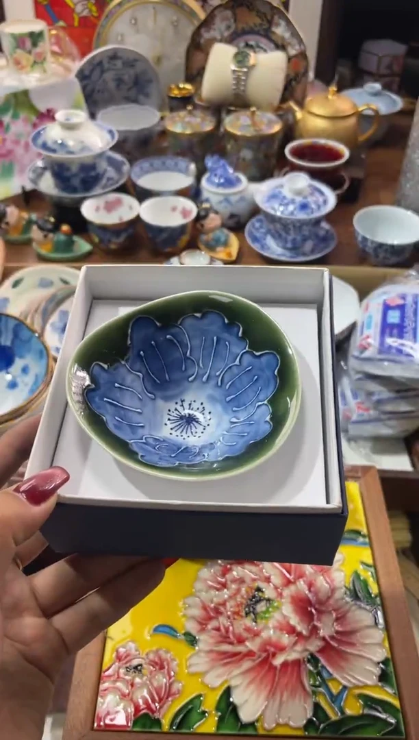 【闪购商品】瓷片瓷片满20米包邮一单一付