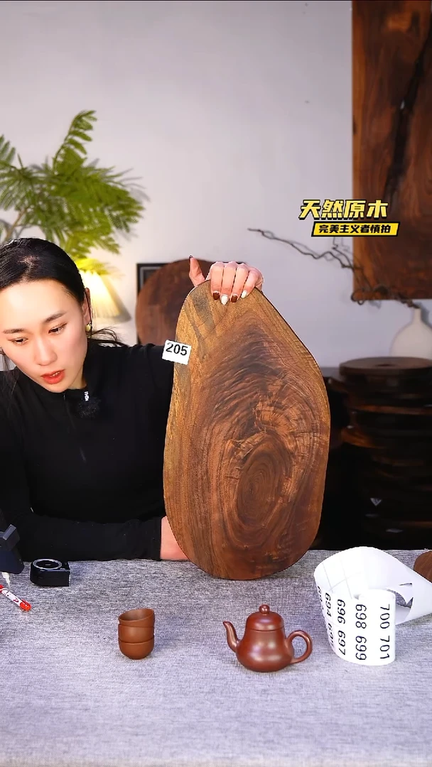 木北美黑胡桃原木.干裂疤结不属于商品质量问题完美主义者慎拍