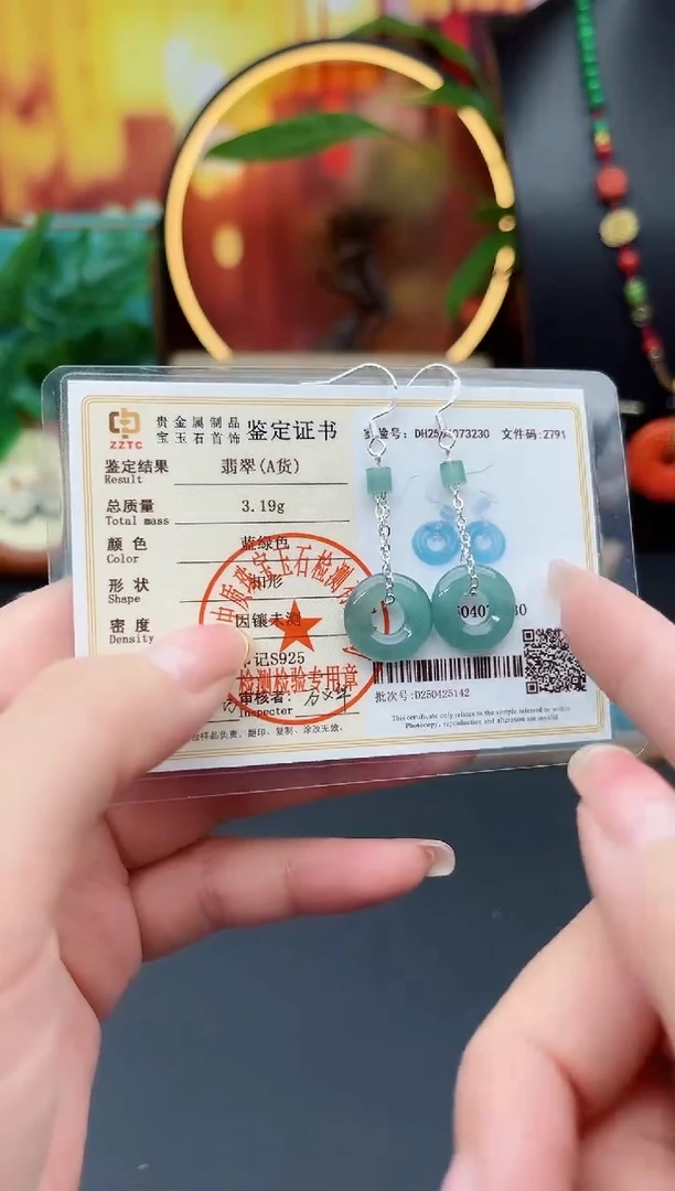 翡翠银S925镶嵌耳饰811000