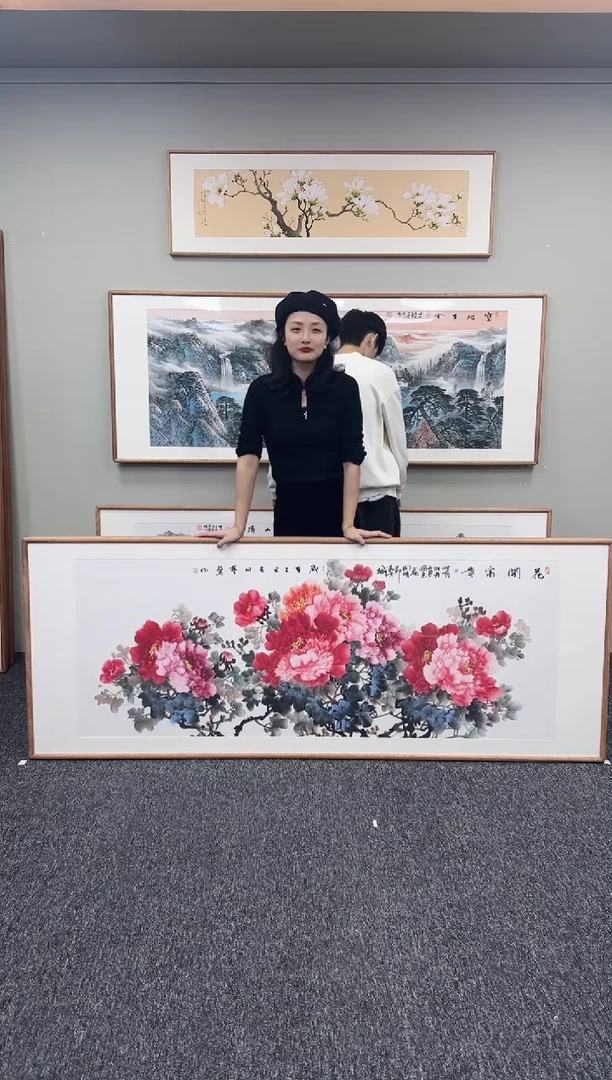 国画花开富贵210*80