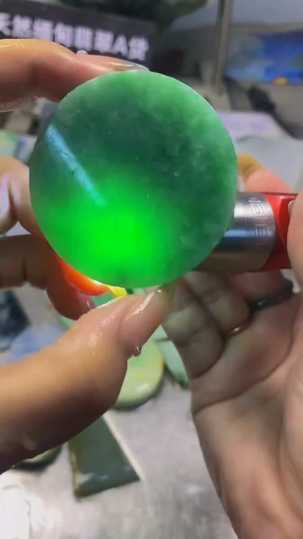 翡翠未镶嵌脚链天然缅甸翡翠A货889