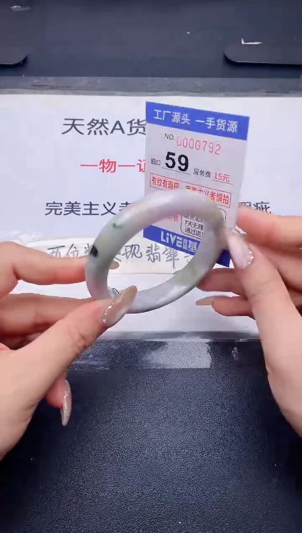 未镶嵌手镯翡翠翡翠手镯未镶嵌