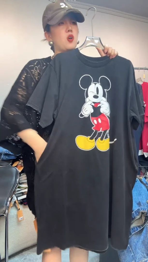 水洗黑 米奇裙 90左右长