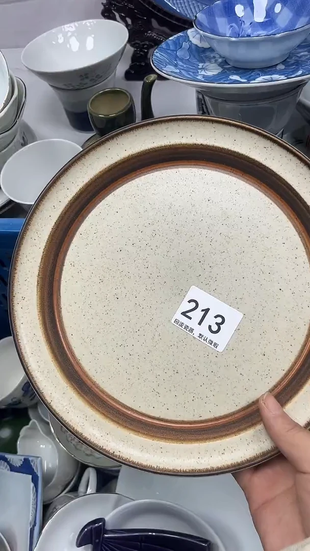 【闪购商品】213回流瓷器，默认微瑕