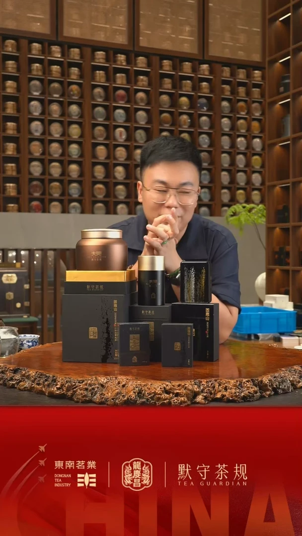 飞*12593组合-龙庆昌