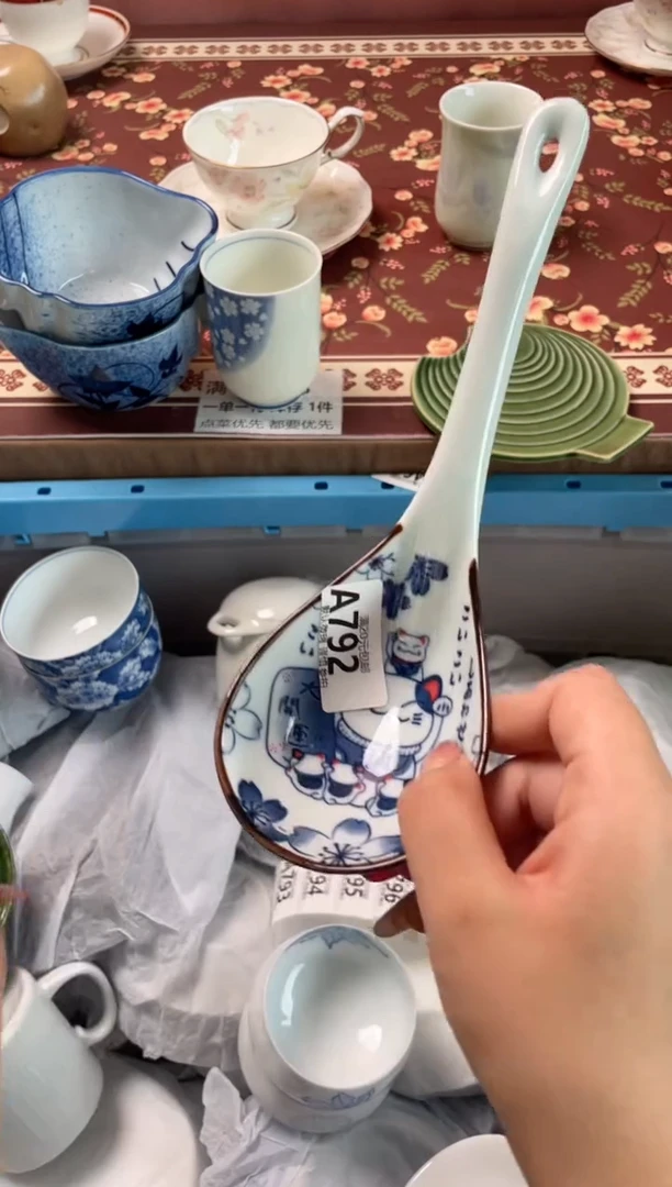 瓷片瓷器瓷器A792