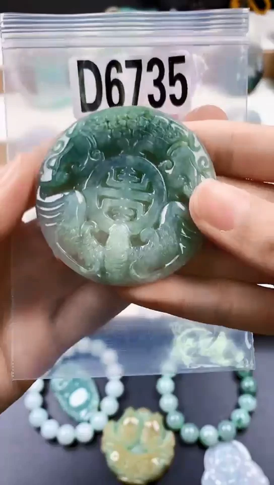 颈饰未镶嵌翡翠天然翡翠吊坠挂件