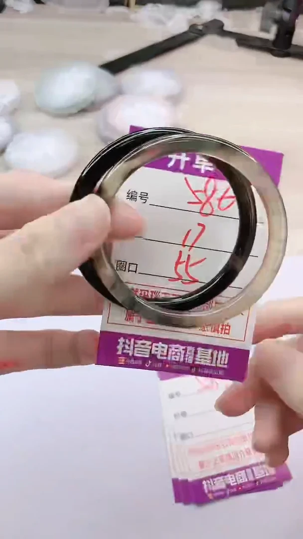 手镯玛瑙/玉髓未镶嵌586