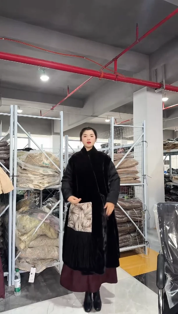 森比 皮毛一体大高货