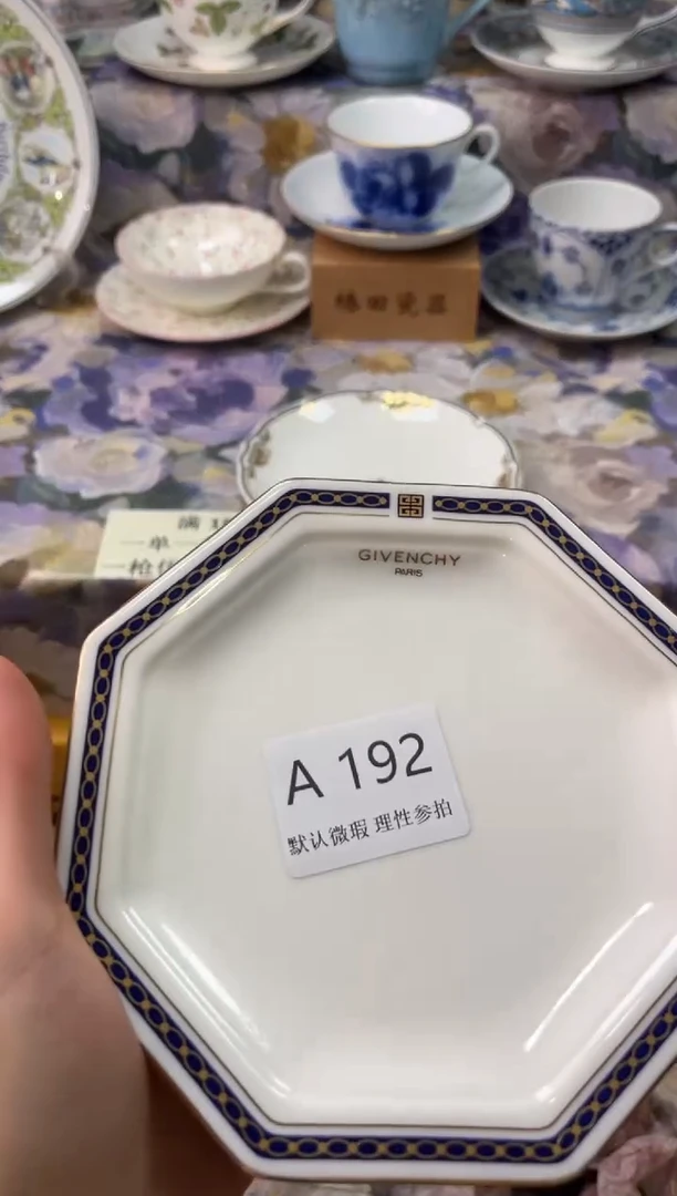 瓷片乐*A        192