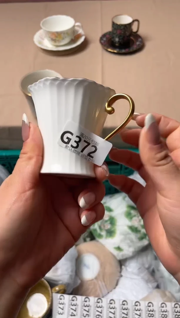 瓷片?****?瓷器372瓷器G