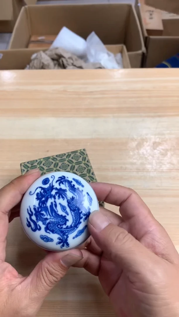 默认微瑕，no退no换，介意勿拍 印尼