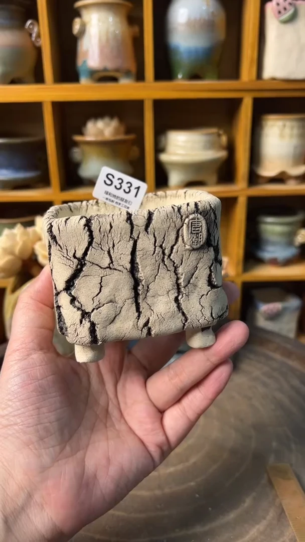 331 内口7.5【多肉花盆多肉盆】