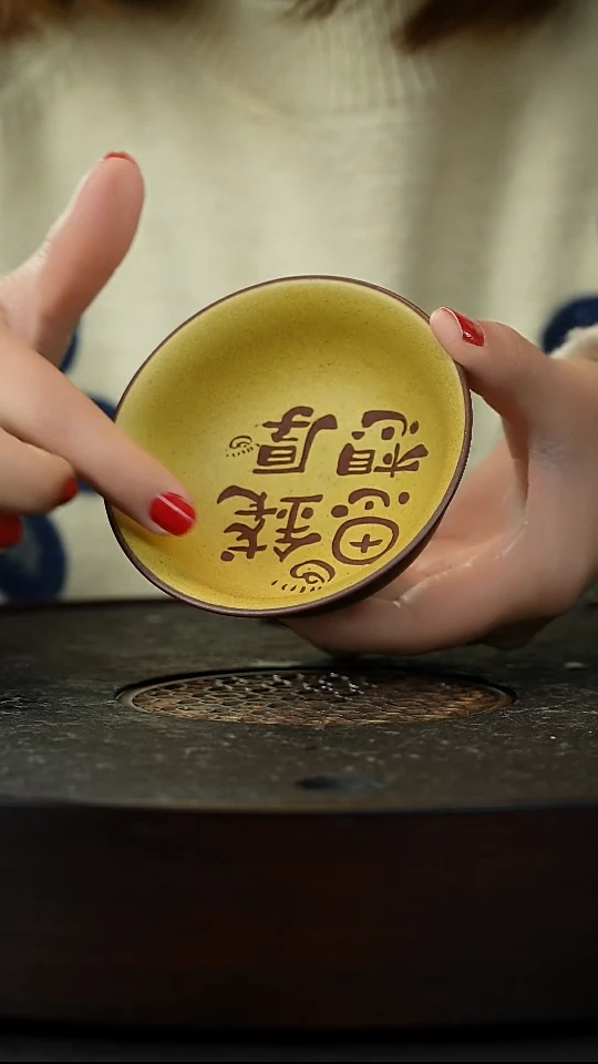 【闪购商品】紫砂茶杯宜兴紫砂主人杯