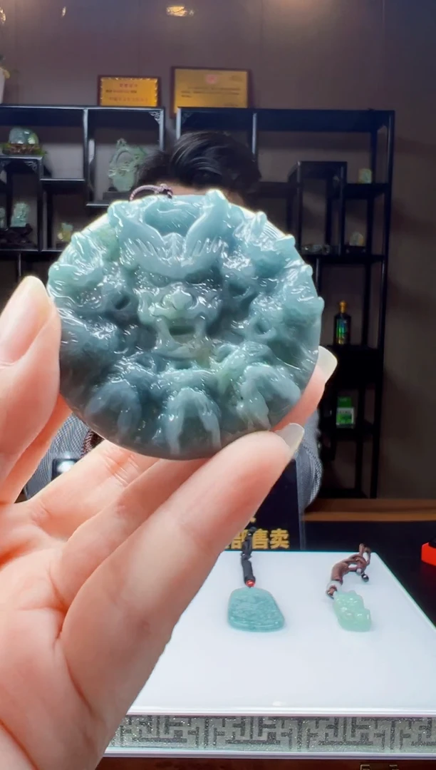 颈饰未镶嵌翡翠2025-11-15-4