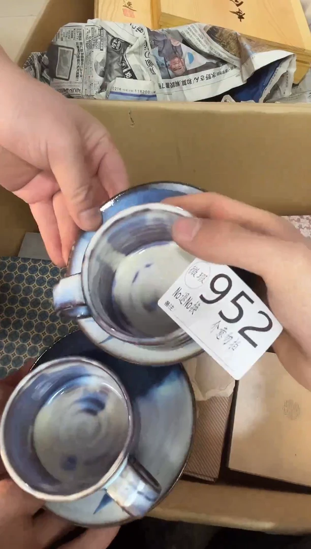 ?****猪默认瑕疵退货自理952